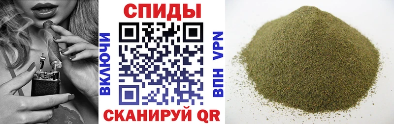 Купить где  Мегион  Бутират GHB 
