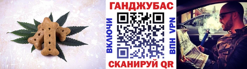 Купить закладки  Мегион  Еда ТГК марихуана 