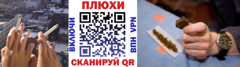 Купить где  Мегион  ГАШ 40% ТГК 