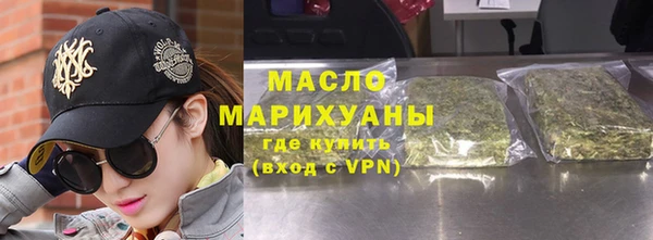Альфа ПВП Горно-Алтайск
