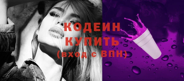 Альфа ПВП Горно-Алтайск