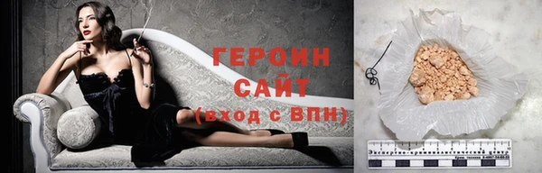 Альфа ПВП Горно-Алтайск