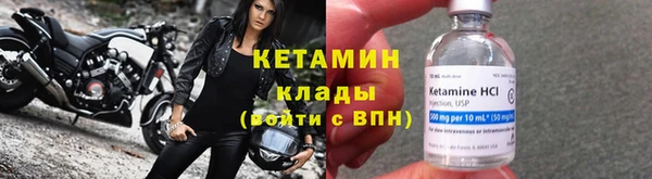 MDMA Тайга