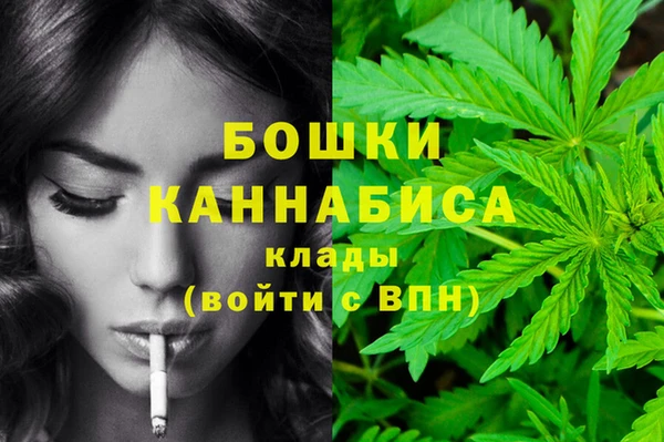 герыч Горнозаводск