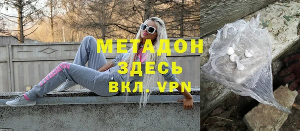 Альфа ПВП Горно-Алтайск