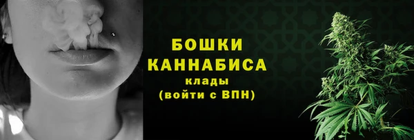 герыч Горнозаводск