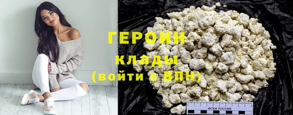 Альфа ПВП Горно-Алтайск