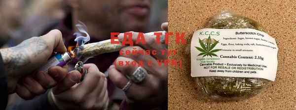 Альфа ПВП Горно-Алтайск