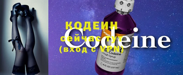 Альфа ПВП Горно-Алтайск