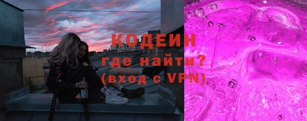 Альфа ПВП Горно-Алтайск