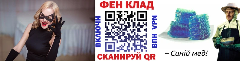 Метамфетамин витя  Купить закладки  Мегион 