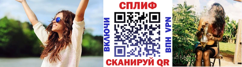 Канабис семена  Купить  Мегион 